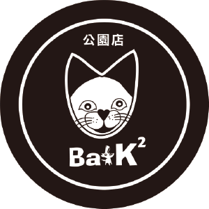 Bark2輕食餐酒館